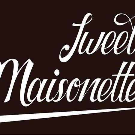 Sweet Maisonette Peraía Exterior foto