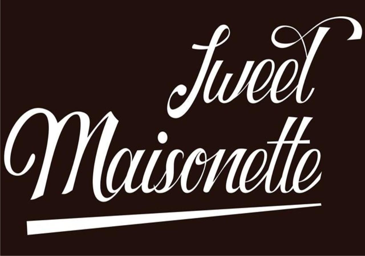 Sweet Maisonette Peraía Exterior foto
